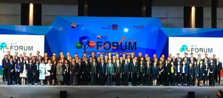 บริษัท วันทูวัน คอนแทคส์ จำกัด (มหาชน) (O...