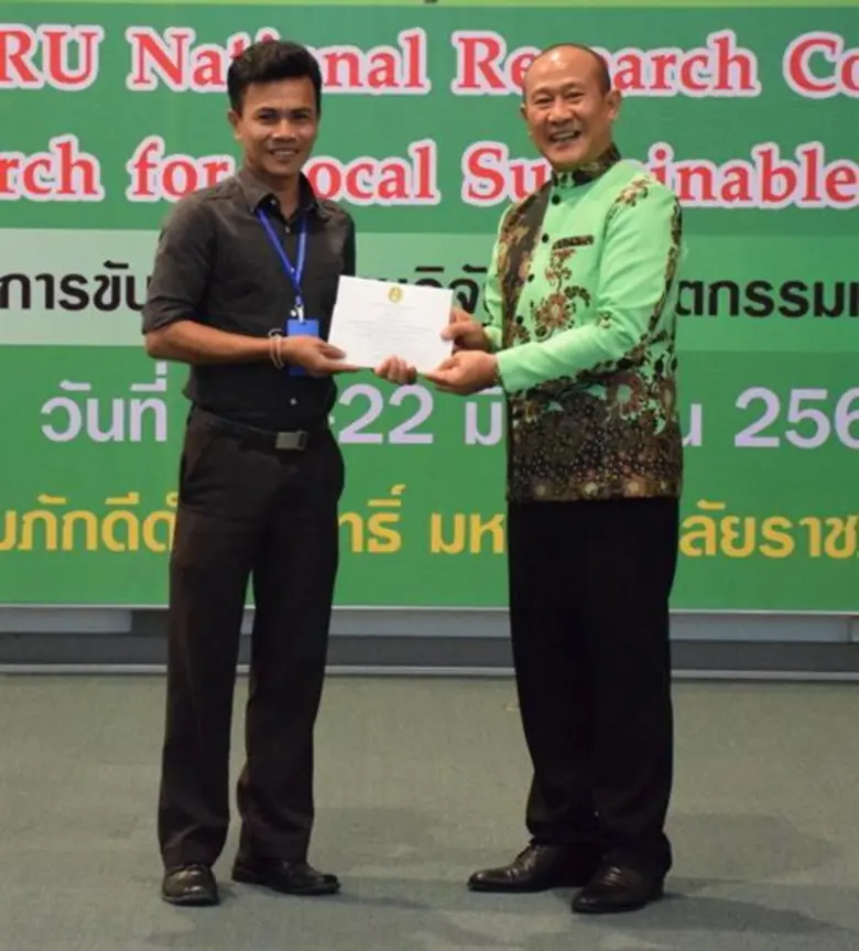 นักวิจัยเทคโนโลยียางและพอลิเมอร์ มรภ.สงขล...