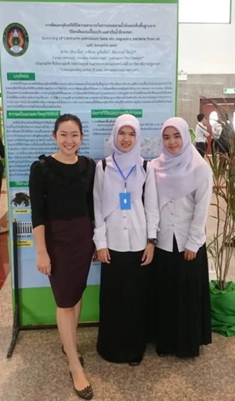 มรภ.สงขลา ศึกษายางธรรมชาติผสมสารตัวเติม ประยุกต์ใช้ทางวิศวกรรมคว้ารางวัลชนะเลิศผลงานวิจัยทางวิทยาศาสตร์