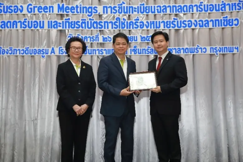 บริษัท แคนนอน มาร์เก็ตติ้ง (ไทยแลนด์) จำก...