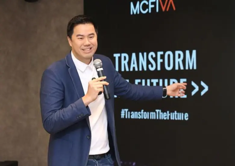 เมื่อเร็ว ๆ นี้ บริษัท แมคฟิว่า (ประเทศไท...