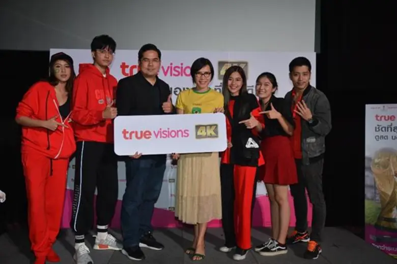 ทรูวิชั่นส์ จัดชม “บอลโลก 4K” คู่ปะทะเดือด “แซมบ้าฟัดจังโก้”  ถ่ายทอดสดบนจอยักษ์สุดยิ่งใหญ่ 2 ก.ค. ที่โรงภาพยนตร์สยามภาวลัย เมเจอร์ซีนีเพล็กซ์