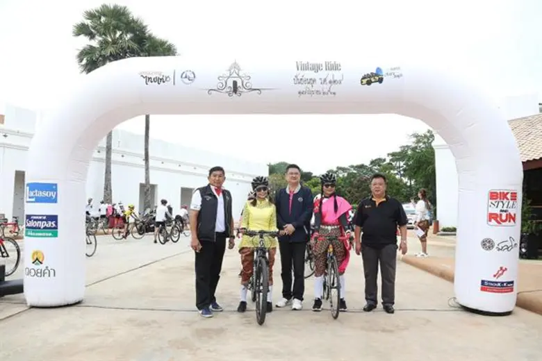 Bike STYLE and Run ร่วมกับ การท่องเที่ยวแห่งประเทศไ...