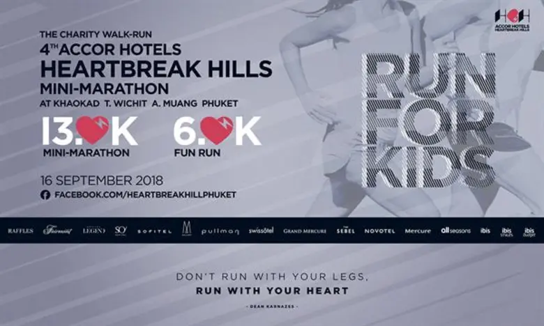 หลังจากที่ประสบความสำเร็จอย่างมากใน 3 ปีท...