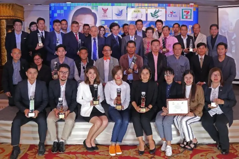 พลเอกสุรยุทธ์ จุลานนท์ องคมนตรี ให้เกียรต...