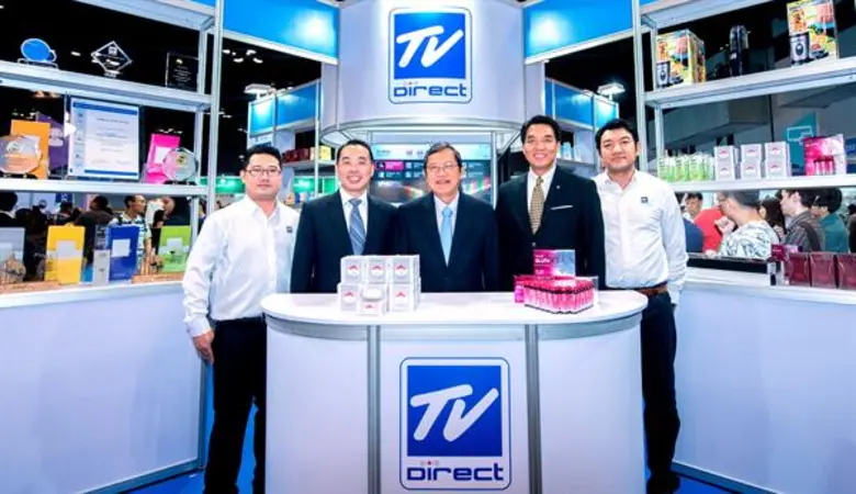 นายทรงพล ชัญมาตรกิจ (ที่ 2 จากซ้าย) ประธา...