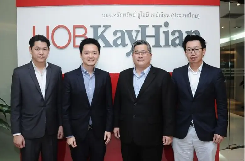 คุณวรุตม์ ธรรมาวรานุคุปต์ ประธานเจ้าหน้าที่บริหาร (...