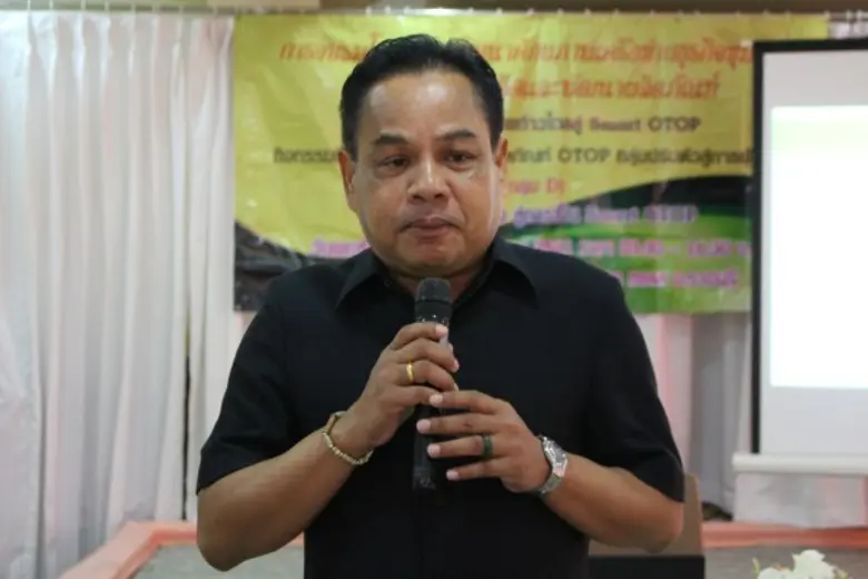 สำนักงานพัฒนาชุมชนจังหวัดราชบุรี คัดเลือก...