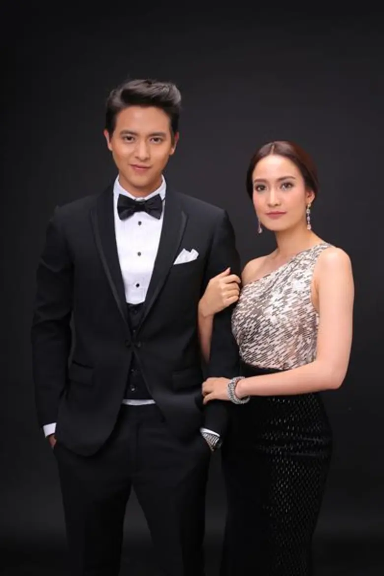 ถึงเวลาของเหล่าบรรดาแฟนๆ "เกมเสน่หา" กันแ...