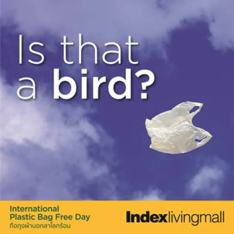 วันนี้ 3 กรกฎาคม อินเด็กซ์ ลิฟวิ่งมอลล์ (...