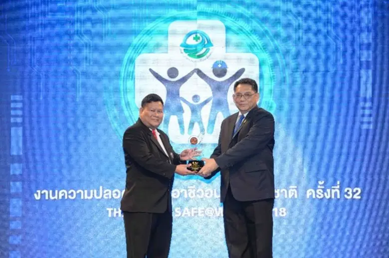 ก่อยศ หาผลทรัพย์ ผู้ช่วยผู้อำนวยการ ฝ่ายก...