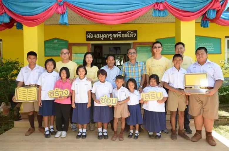 "กรุงศรี ออโต้" ผู้นำธุรกิจสินเชื่อยานยนต...