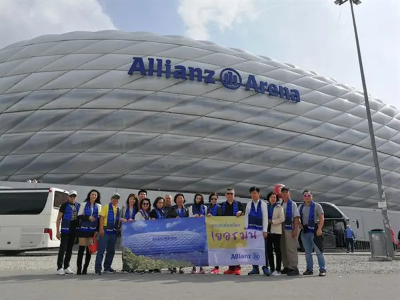 บริษัท อลิอันซ์ ประกันภัย จำกัด (มหาชน) จ...