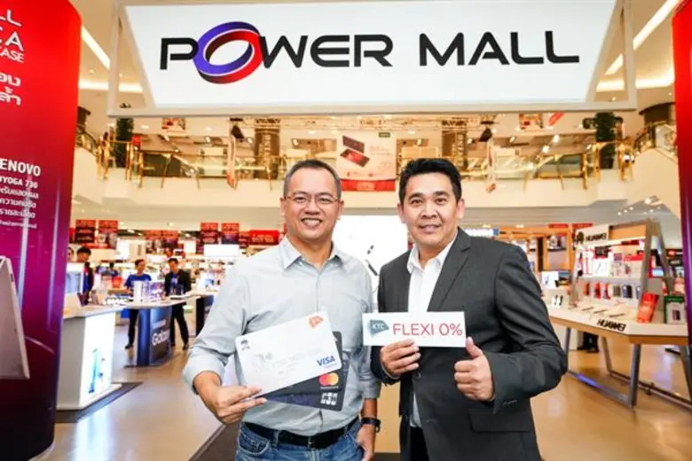 นายวุธินันท์ สุวิมลพันธุ์ผู้จัดการอาวุโส ...