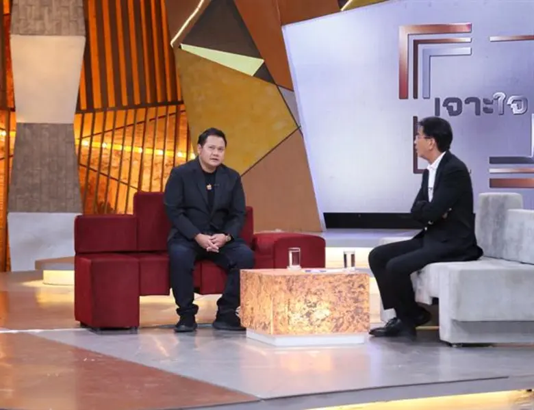 ทีวีไกด์: รายการ "เจาะใจ"  “กระทิง-เรืองโรจน์” เผยเคล็ดลับเอาชนะตัวเอง อดีตเด็กสอบได้คะแนนเกือบที่โหล่ สู่เจ้าของฉายา “เจ้าพ่อสตาร์ทอัพ” ของไทย