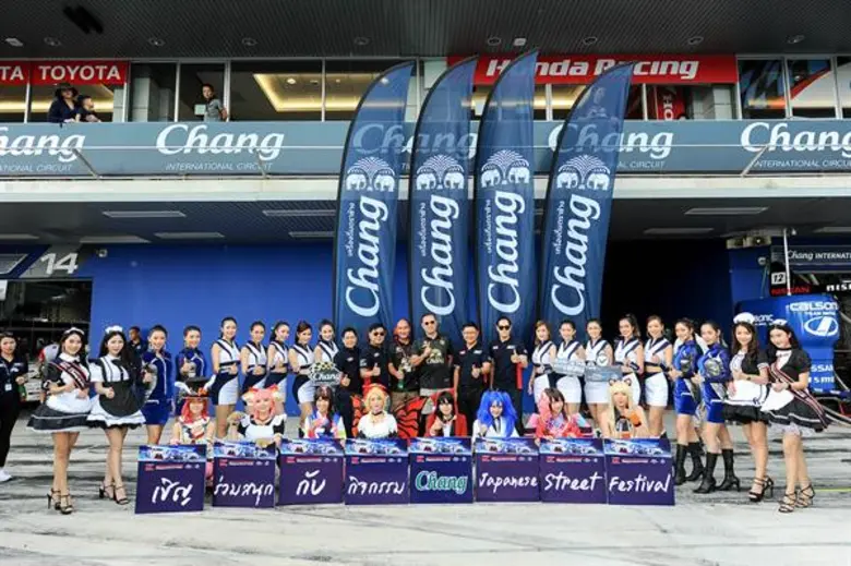 "จีทีเอ-บุรีรัมย์" คอนเฟิร์มจัด "ซูเปอร์จีที 2019" ช่วงเดิมปีหน้า ปูทางอนาคตความยิ่งใหญ่มอเตอร์สปอร์ต “ไทย-ญี่ปุ่น”