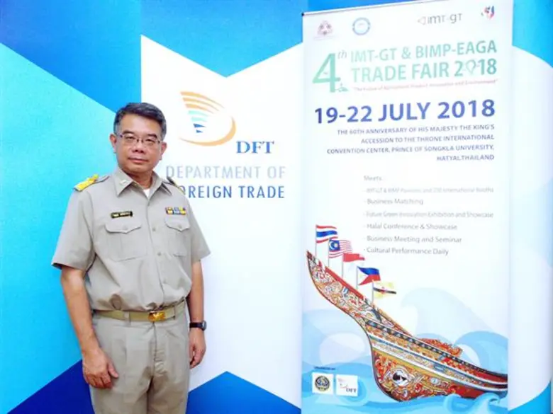 พาณิชย์หนุน SMEs 14 จังหวัดภาคใต้ ลุยตลาดต่างประเทศ ผ่านกรอบอนุภูมิภาค IMT-GT และ BIMP-EAGA