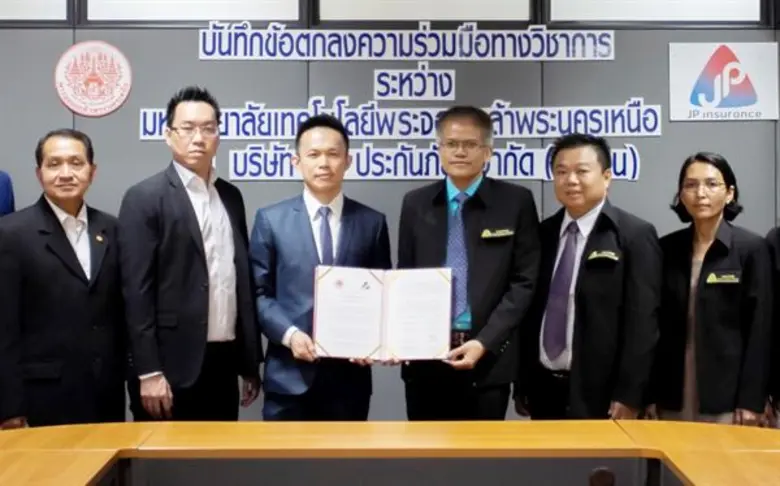 ดร.ฉัตรชัย ธนาฤดี ประธานเจ้าหน้าที่บริหาร...