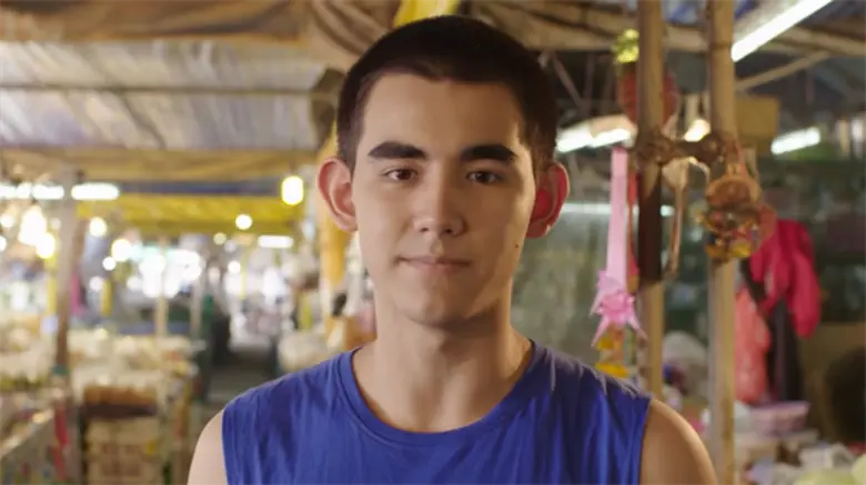 บรรยากาศชวนให้อึดอัด หลังจากที่ "ตี๋" (แฟ...