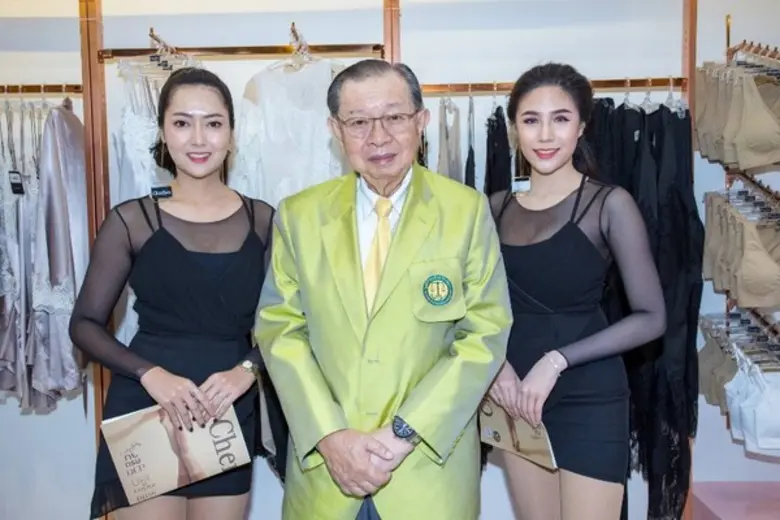 เชอรีล่อนแนะนำผลิตภัณฑ์ใหม่ในงานสหกรุ๊ปแฟร์ ครั้งที่ 22