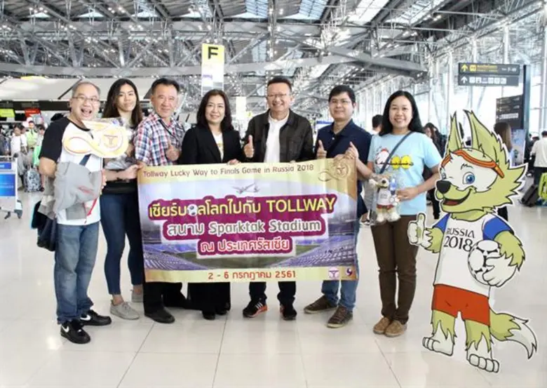 30 ปีดอนเมืองโทลล์เวย์ ทางเลือกที่เห็นค่าเวลาของคุณ