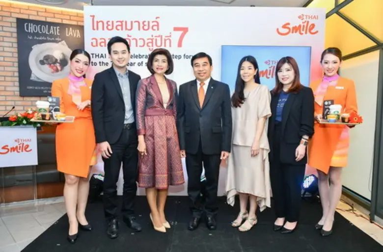 ฉัตรชัย ปานอยู่ (กลาง) รักษาการประธานเจ้า...