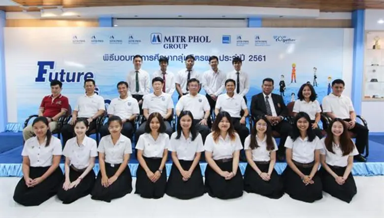 เมื่อวันที่ 22 มิถุนายนที่ผ่านมา กลุ่มมิต...