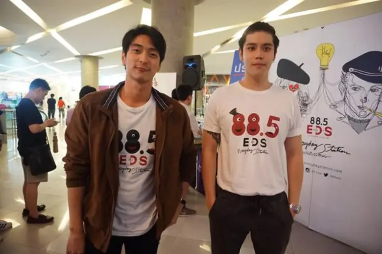 E-D-S เหมาโรงพาคนฟังดูหนังฟรีก่อนใคร ในวันพิเศษกับกิจกรรม 'E-D-S Day: Movie Together with E-D-S’