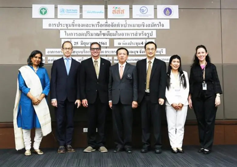 เมื่อเร็ว ๆ นี้ นพ.พูลลาภ ฉันทวิจิตรวงศ์ ...