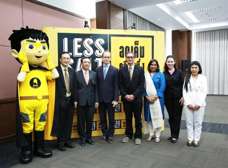 เมื่อเร็ว ๆ นี้ นพ.พูลลาภ ฉันทวิจิตรวงศ์ ...