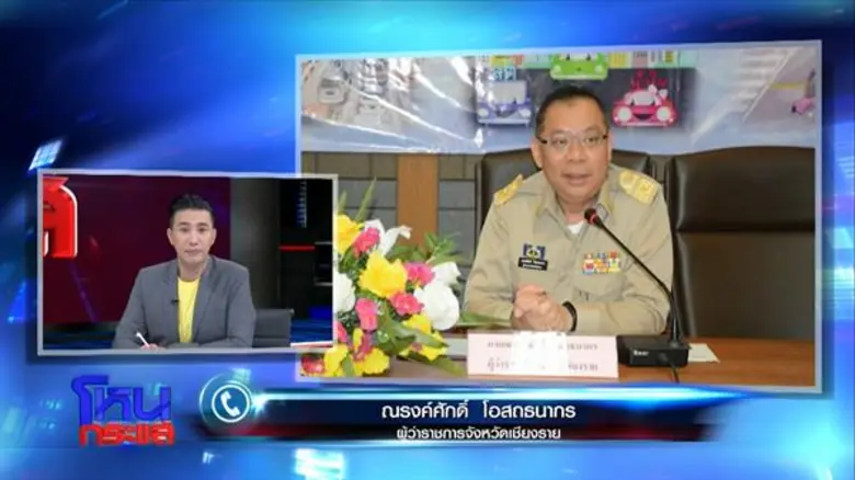 เน้นความปลอดภัย 100 เปอร์เซ็นต์เท่านั้น!! ผู้ว่าฯ ลั่นไม่เคยประกาศเคลื่อนย้าย 13 ชีวิตออกจากถ้ำหลวงภายใน 2 สัปดาห์ โบ้ยสื่อ-โซเชียลเดาสุ่ม