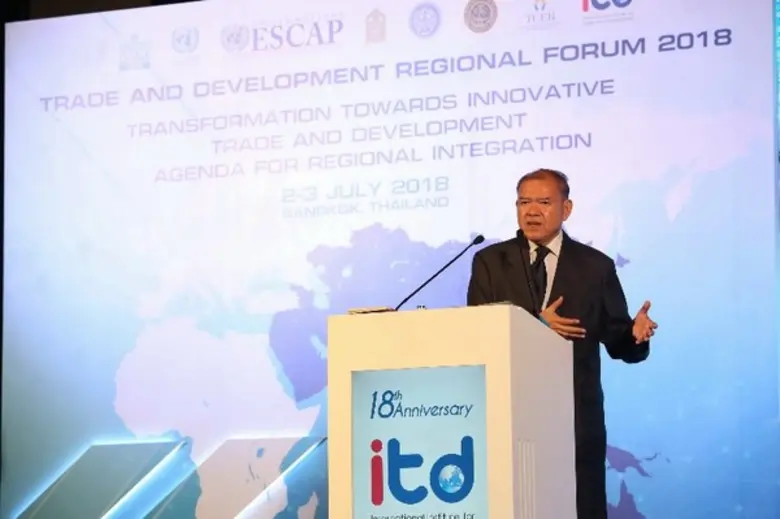 ดร.ศุภชัย พานิชภักดิ์ อดีตผู้อำนวยการองค์...