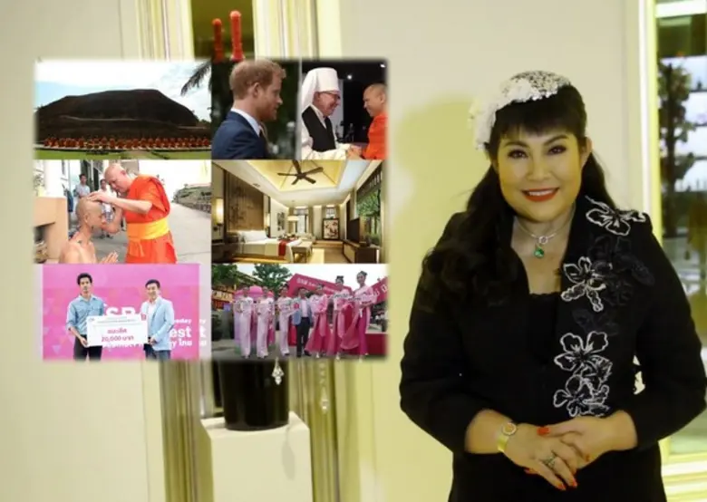 รายการ "คนไทยใต้ร่มราชัน" ที่จะออกอากาศใน...