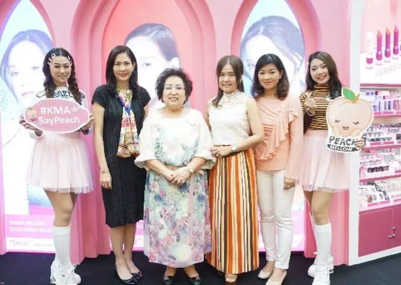 กาญจนา สายสิริพร ประธานกรรมการ พร้อมด้วย ...