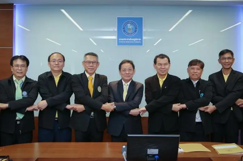 นายสมชาย มนต์บุรีนนท์ รักษาการแทนผู้ว่ากา...