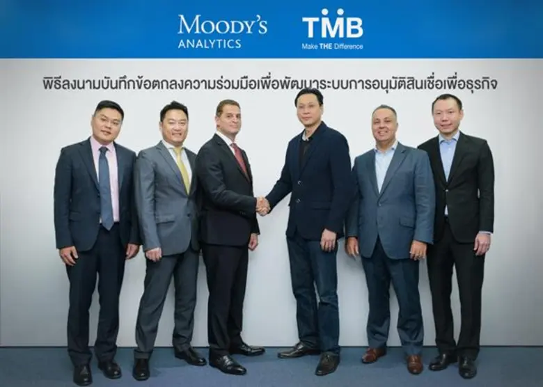 นายเสนธิป ศรีไพพรรณ (ที่ 3 จากขวา) ประธาน...