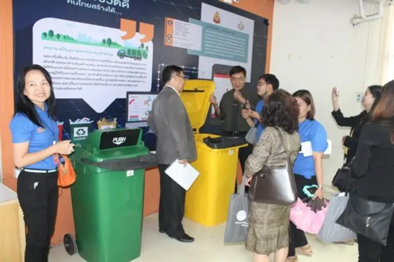 รองศาสตราจารย์ ดร.วนิดา แก่นอากาศ ผู้อำนว...