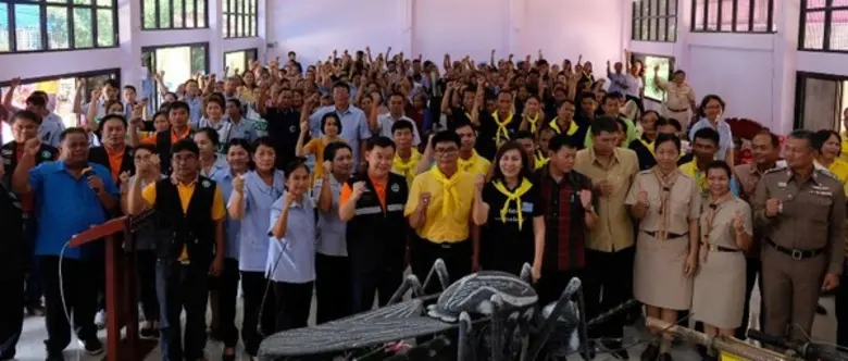 นายแพทย์ดนัย เจียรกูล ผู้อำนวยการสำนักงาน...