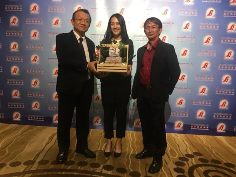 บริษัท ซิมเพิ้ล ฟุ้ดส์ จำกัด ได้รับเกียรต...