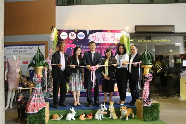 เมื่อเร็ว ๆ นี้ นายเดชา จาตุธนานันท์ รองอ...