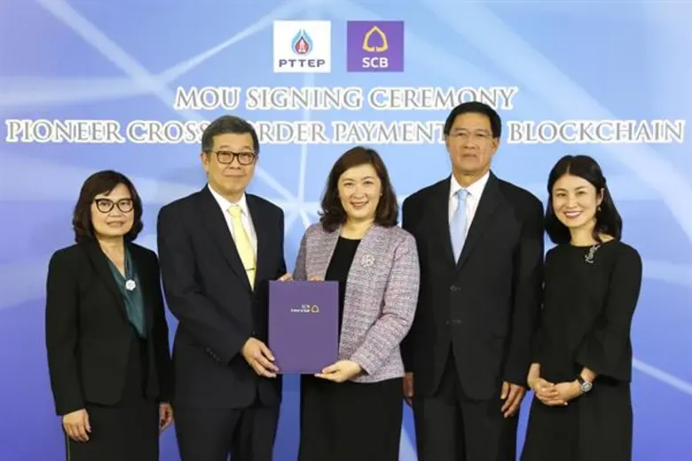 นางภิมลภา สันติโชค รองผู้จัดการใหญ่อาวุโส...