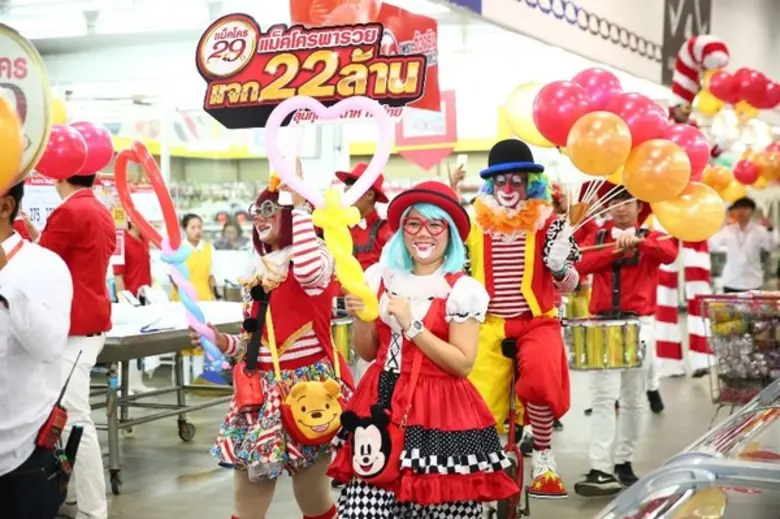 แม็คโคร ฉลองครบรอบ 29 ปี จัดใหญ่ แจกหนัก แจกโชคทั่วไทย ทุกสัปดาห์ ขอบคุณลูกค้าด้วยแคมเปญ “แม็คโครพารวย แจก 22 ล้าน ลุ้นทุกสัปดาห์ ทั่วไทย”