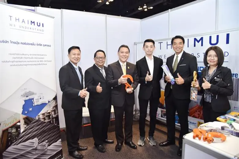 นายอัครพล ลีลาประชากุล กรรมการ บริษัท ไทย...