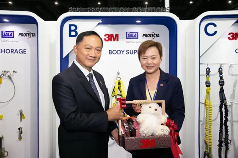 บริษัท 3เอ็ม ประเทศไทย จำกัด นำโดย นางสาว...