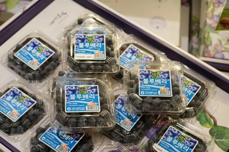 บลูเบอร์รี่ (Blueberry) ผลไม้ลูกจิ๋วสีน้ำ...