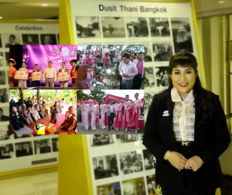 รายการ "ทำด้วยใจ...เพื่อแผ่นดิน" ที่จะออก...