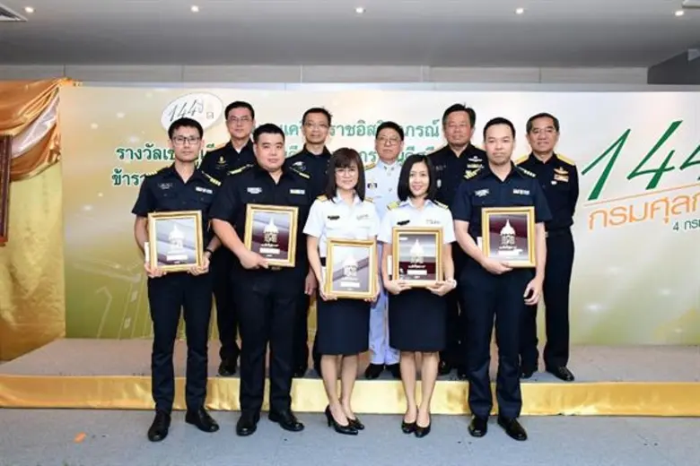 วันนี้ (วันอังคารที่ 4 กรกฎาคม 2561) ณ บร...