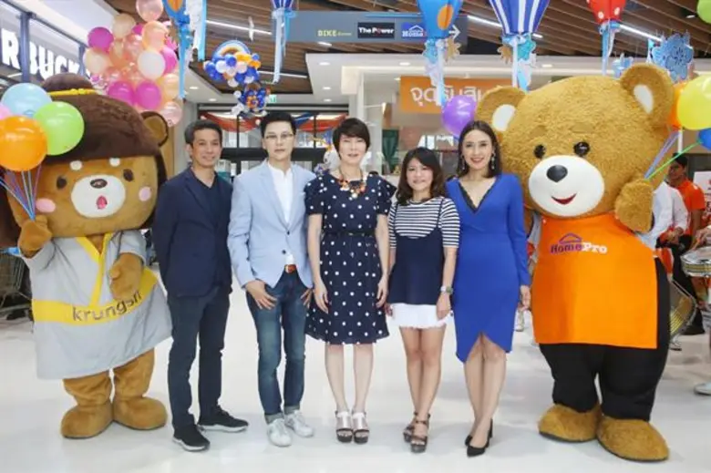 นางสาวสิริวรรณ เสริมชีพ ผู้จัดการทั่วไปฝ่...