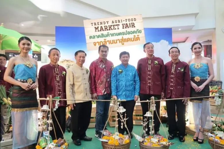 ประกอบ วงศ์มณีรุ่ง รองผู้ว่าราชการจังหวัด...