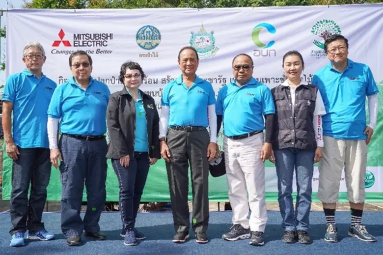 มูลนิธิมิตซูบิชิ อิเล็คทริคไทย นำโดยนายอา...